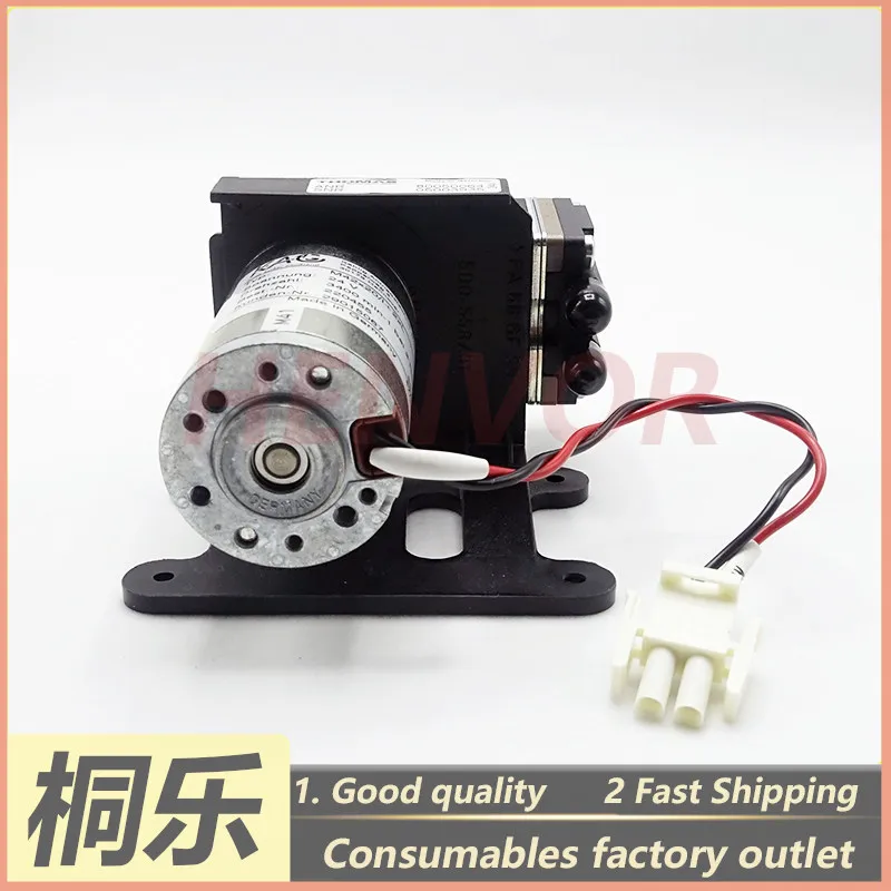 8600S/8600MS/8800 X41M Air Blower Motor Pump CTP Plate Setter Replacement Part Compatible THOMAS 1PCS