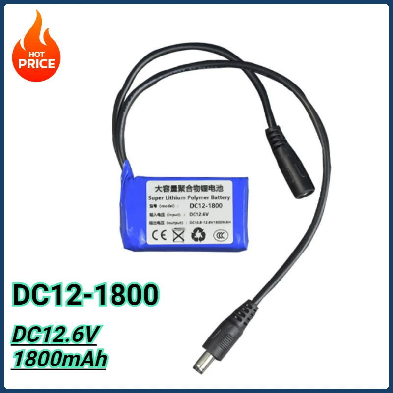 Portable DC12-1800 12V Polymer Lithium Battery Pack 1800mAh Rechargeable Compact Mini 3 Series Heating Clothing Lithium Battery