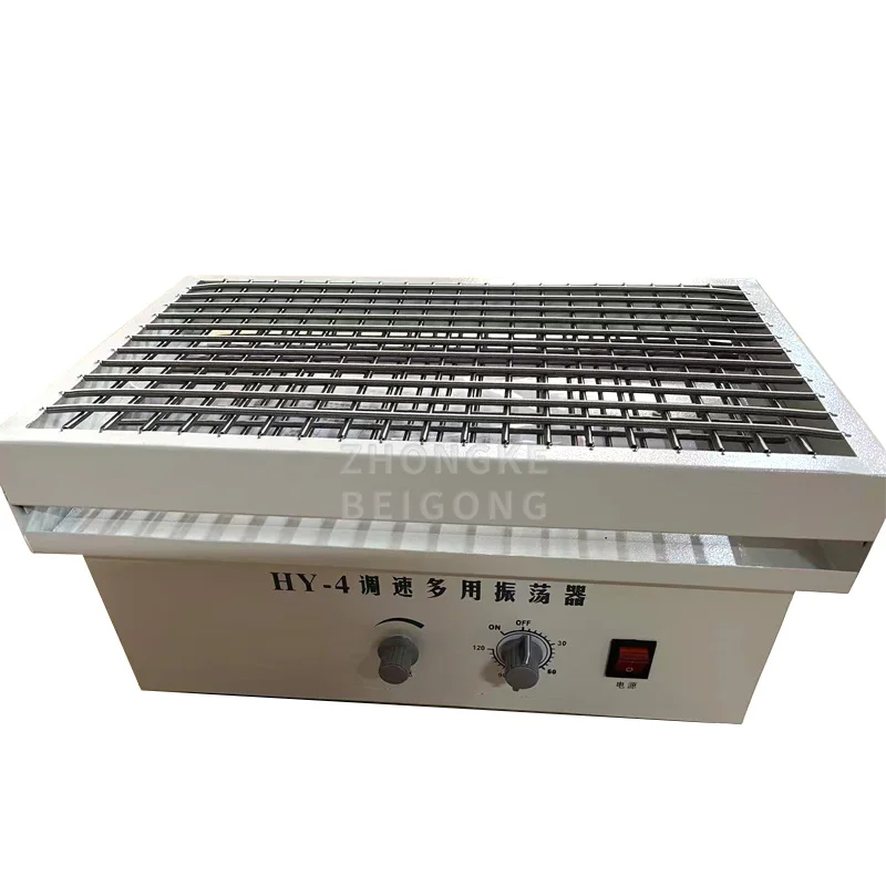 XINGZIMED Laboratory Cycling Vibrator Lab Oscillator Adjustable Speed Timing Lab Orbital Shaker