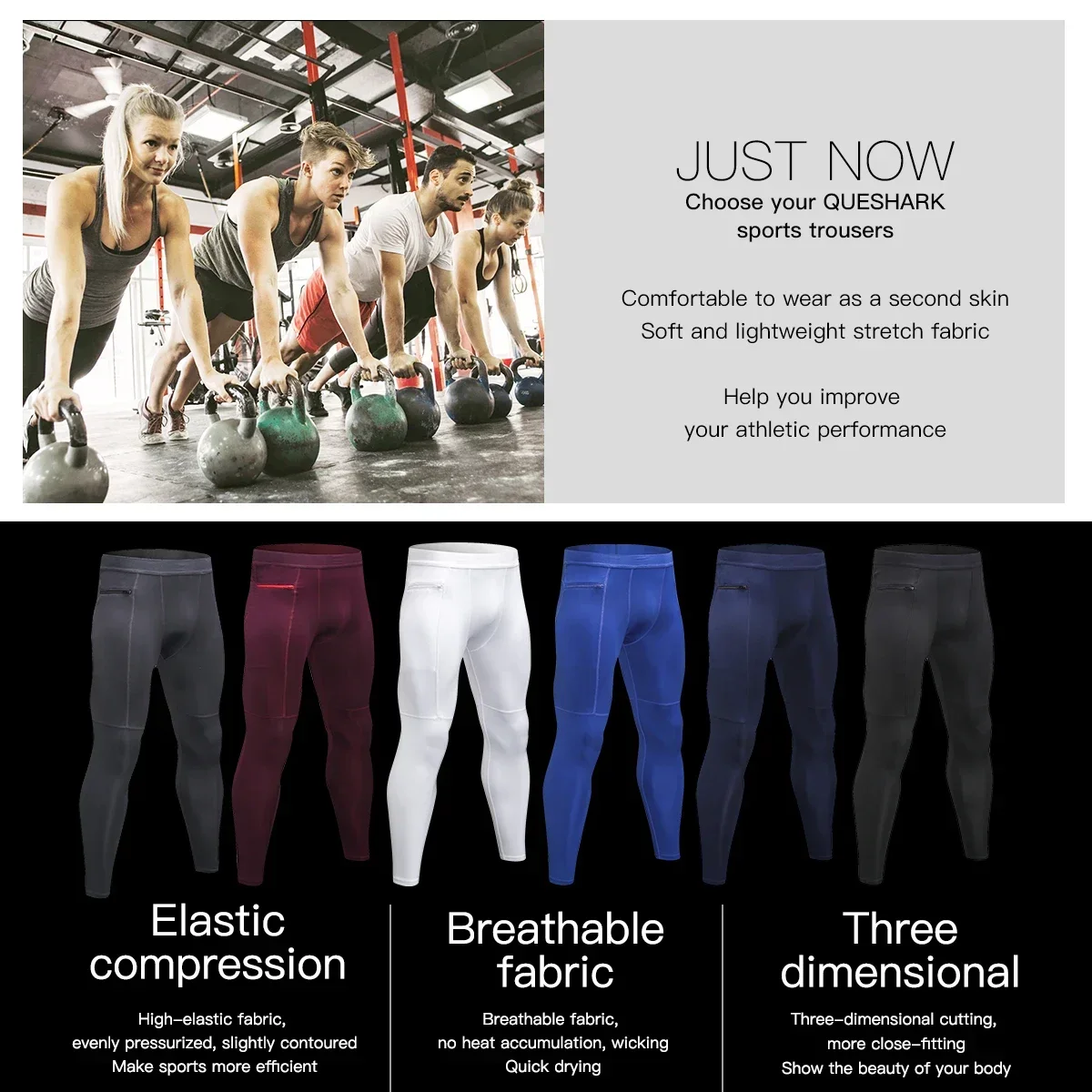 بنطال رياضي للرجال ذو طبقة أساسية مضغوطة للجري مع جيب للهاتف