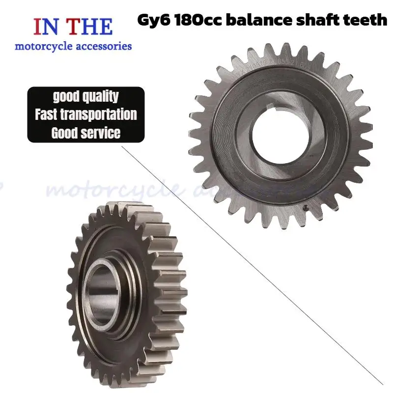 

Suitable for Yamaha DT230 LONGIN MT250 two-stroke engine parts starter shaft gear