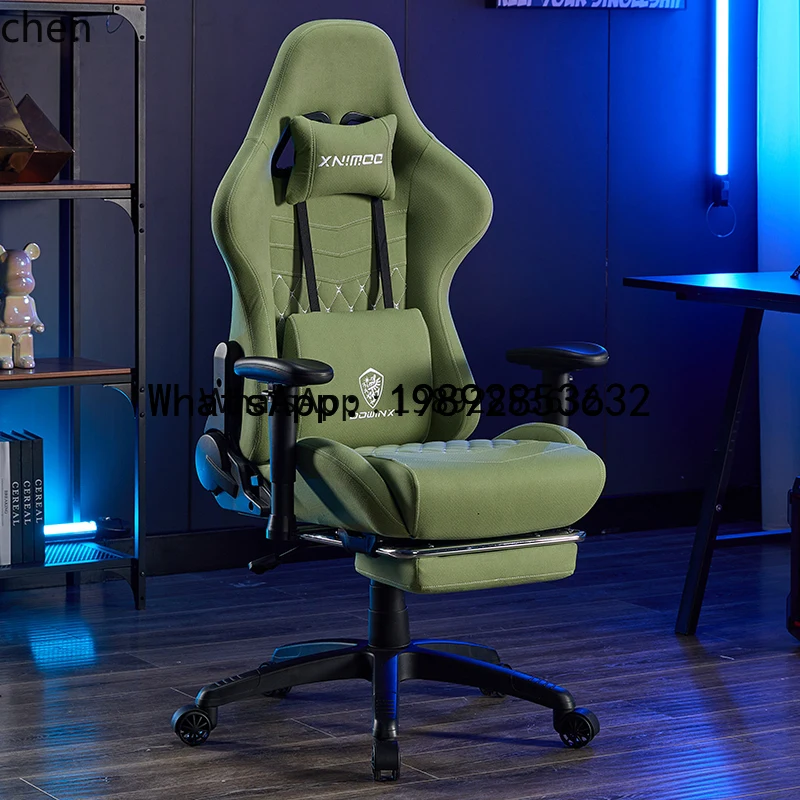 X1 كرسي الألعاب المنزل مستلق مريح طويل الجلوس كرسي الكمبيوتر كرسي الألعاب اكسسوارات ديكور المنزل