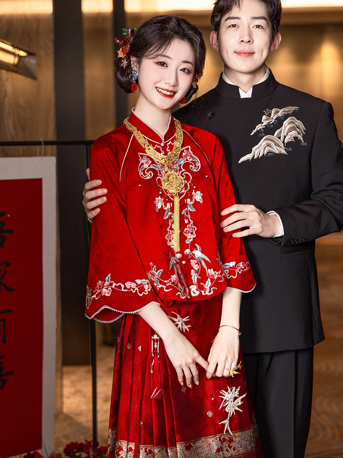 

Eini Feng Zhao Embroidered Gold T Suit Wedding Dr Traditional Chinese Sle Engagement Ceremony Outfit Autumn
