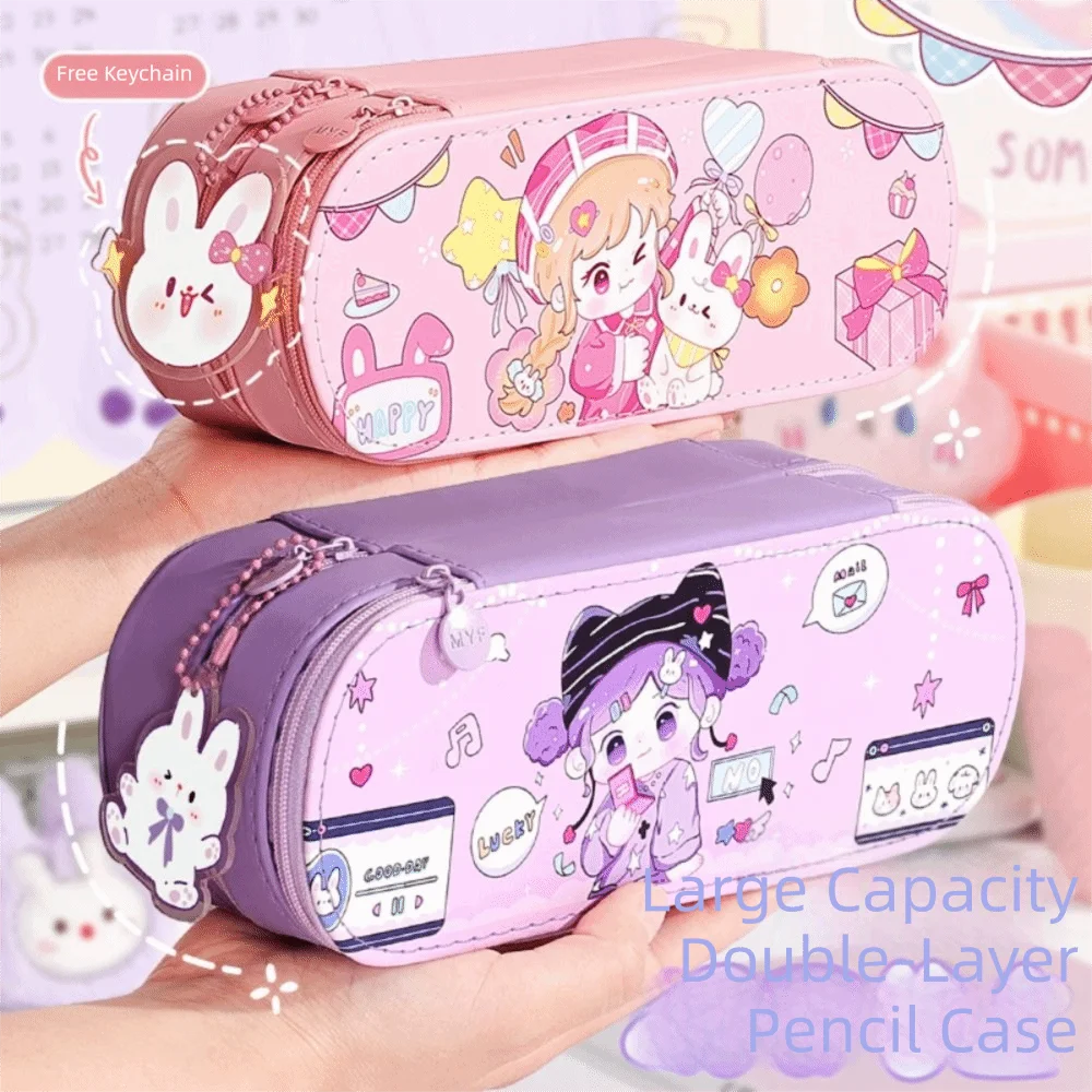 PU Leather Material Double Layer Pen Box Multi-Compartment Design Layered Structure Multi-Functional Pencil Box
