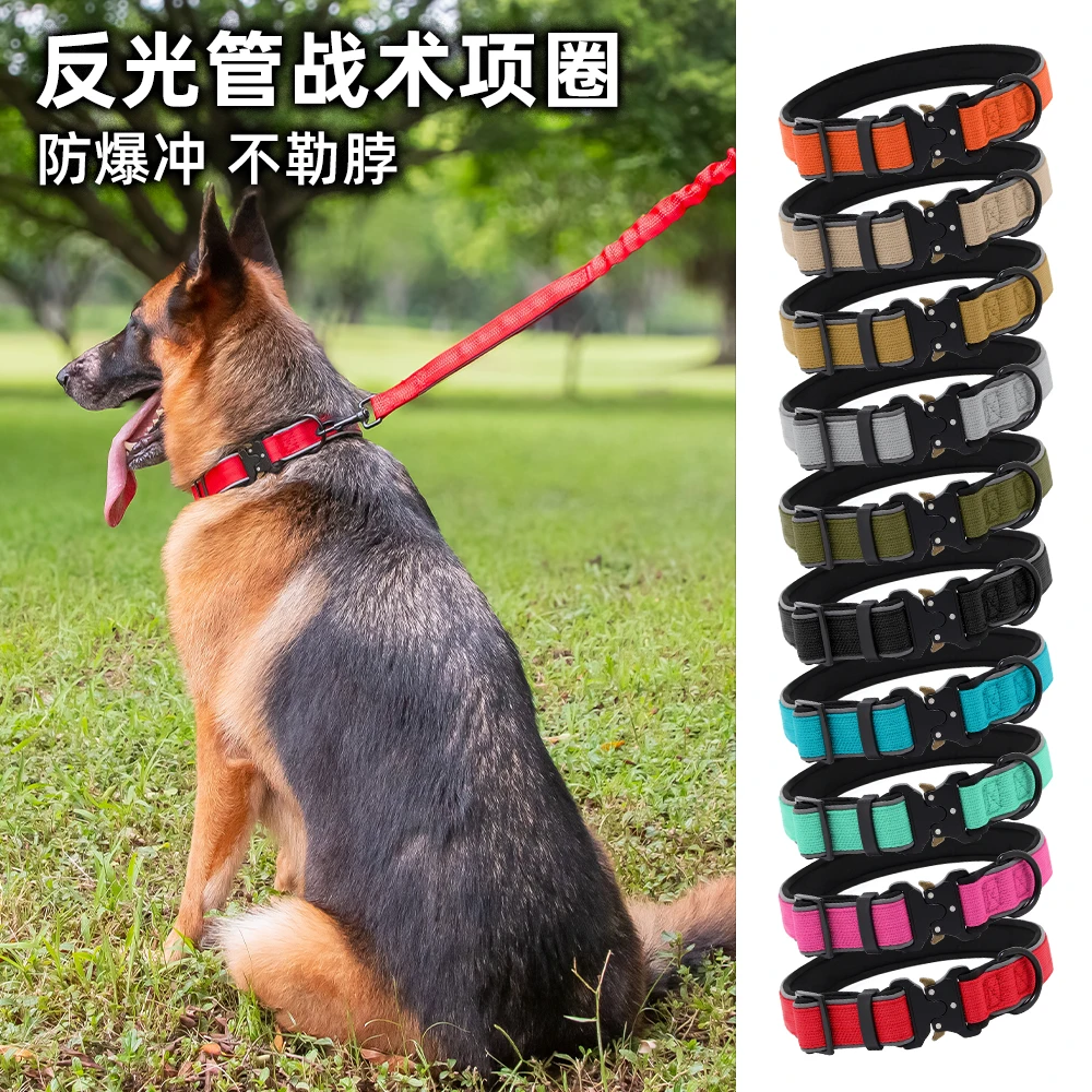 

Outdoor tactical dog collar reflective adjustable dog neck collar large medium small budala pet neck strap