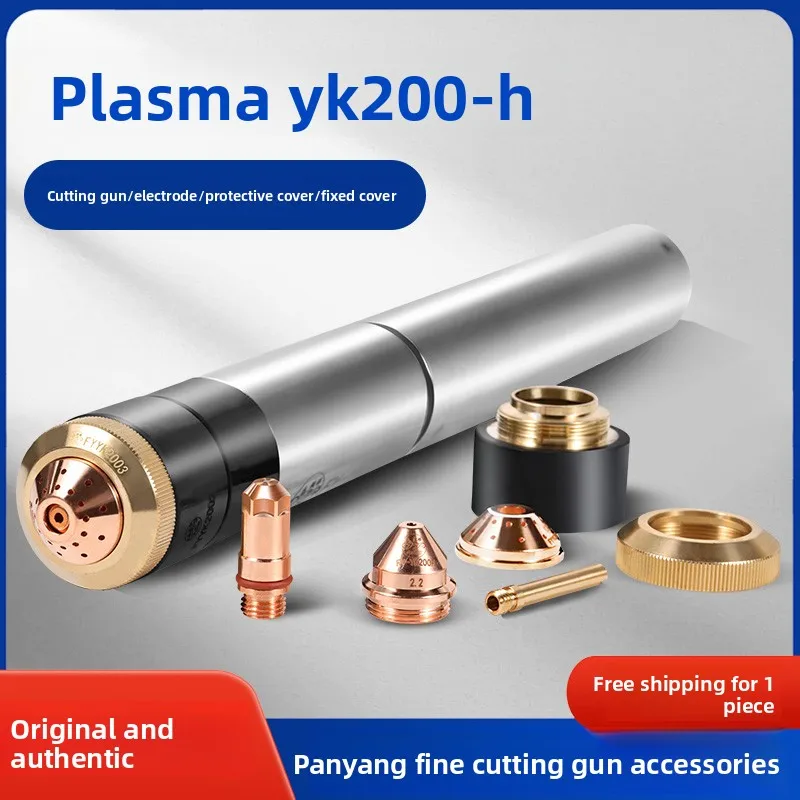 yj-solda-e-corte-original-fanyang-fy-yk100h-fy-yk200h-fy-yk330h-tampa-do-bico-do-eletrodo-da-tocha-de-plasma-huayuan-pecas-do-cortador-de-plasma