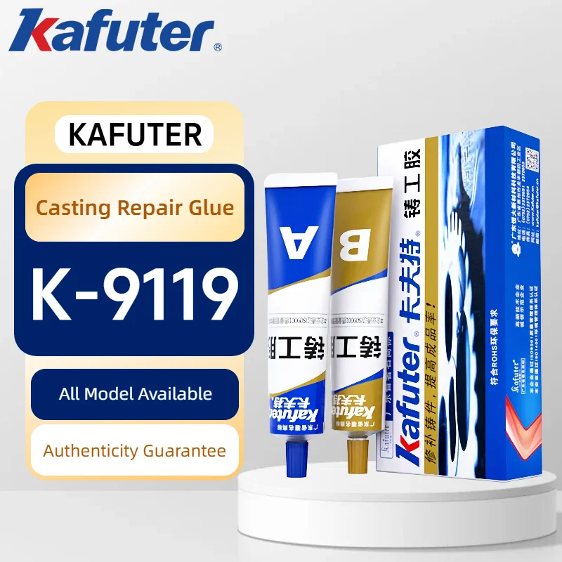Kafuter K-9119 Metal Repair Adhesive AB Glue 100g High Temp Resistant Cold Weld Epoxy Car Engine Motorcycle Pipe Sealing