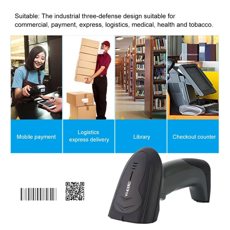 Picture 4: YHD-1200 Wireless & Wired Barcode Reader with Stand, 1D 2D QR Barcode Scanner with Auto-Induction, Laser CCD Bluetooth USB