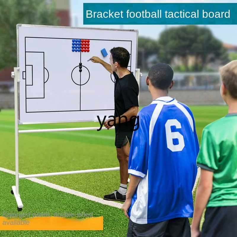 Yjq Large Football Tactical Board Bracket Tactical Board Coach Double-Sided Magnetic Teaching Board