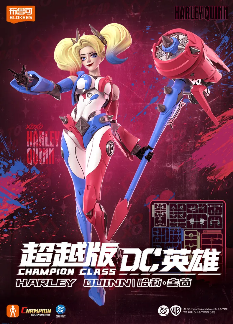 BLOKEES DC Champion Class Batman Hush Catwoman Harley Quinn Actionfigur, Sammlermodell, DC-Superhelden-Figur, zusammenbaubares Spielzeug, Geschenk – Detail 32