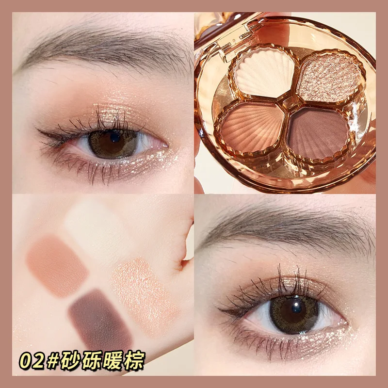 4 Kleuren Glitter Oogschaduw Palet Oogschaduw Primer Waterdicht Nude Eye Pigment Matte Shimmer Matte Oogschaduw Poeder Make-Up Kit