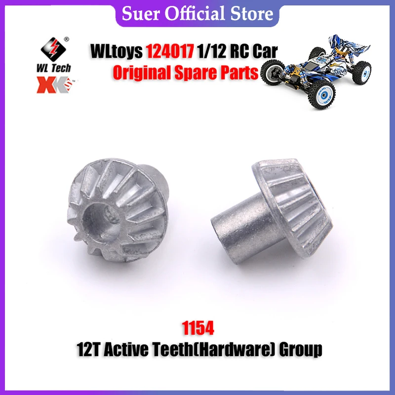 WLtoys 124017 1/12 RC Car Original Spare Parts    1154 12T Active Teeth(Hardware) Group