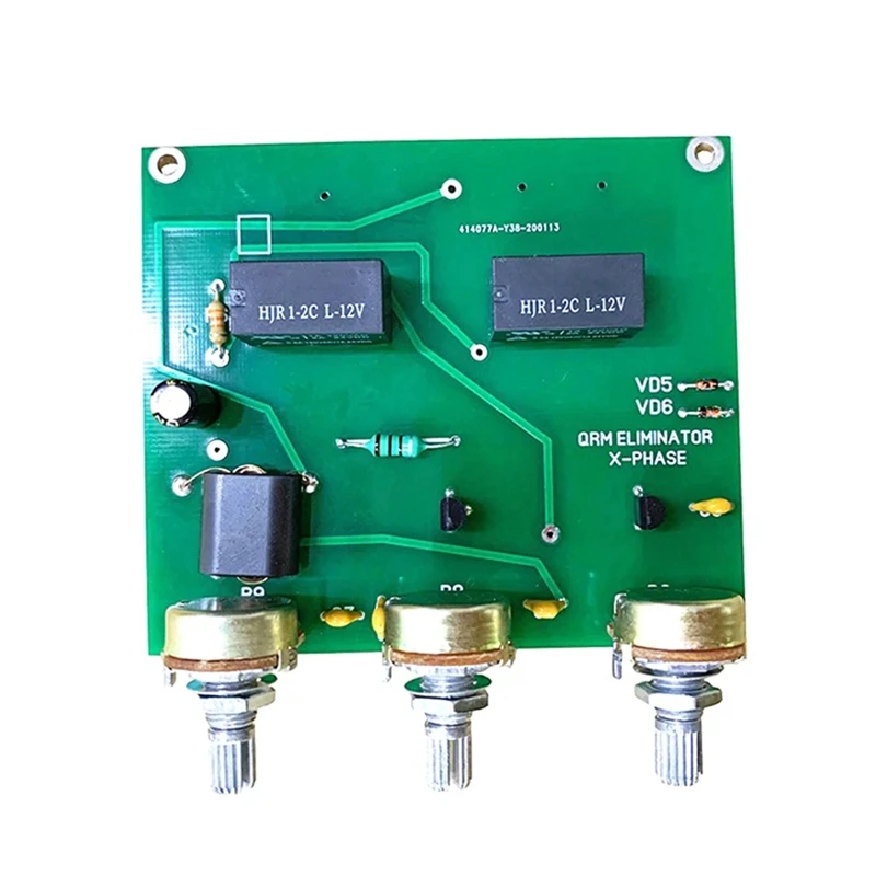 

QRM Canceller Eliminator X-Phase 1,8–30 МГц, диапазон PTT, готовая плата элиминатора, встроенное управление PTT, простая установка