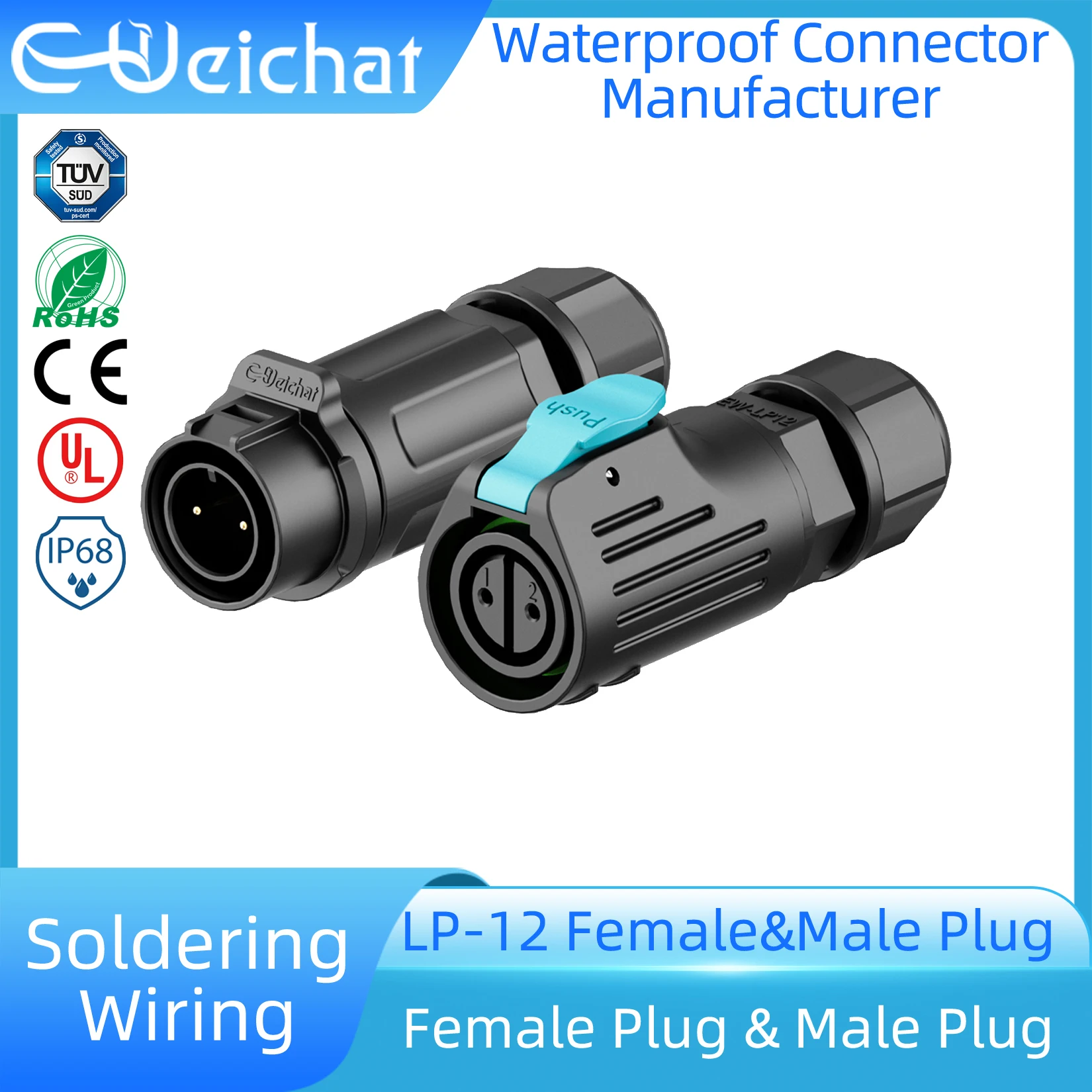 

Электрический разъем E-WeiChat LP12 IP68 M12 2-8 контактный