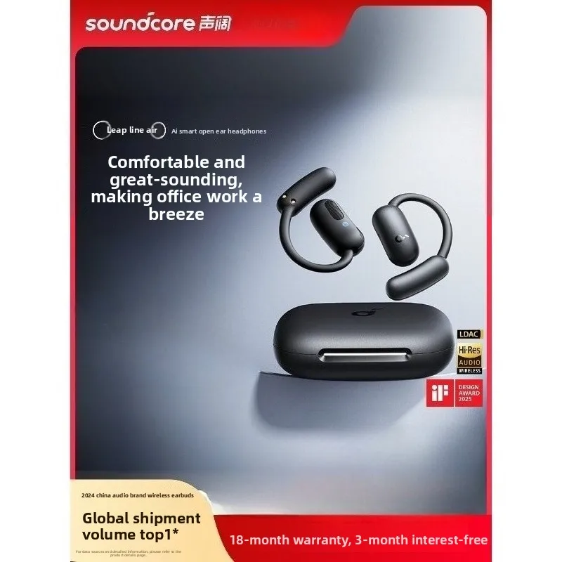

ANKER Soundcore Leap Line Air Open Bluetooth Earphones with Cloud Sensing Fit To The Ears and Real Time AI Translation Function
