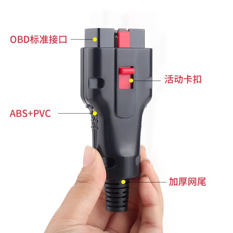 OBD2 Gold Plated Male Assembly OBD Diagnostic Interface Connector OBDII 16pin Handle Plug