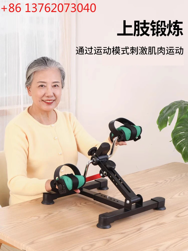 

Mini Exercise Bike Rehabilitation Exercise Leg Training Elderly Home Sports Multipurpose Bike Folding Bike