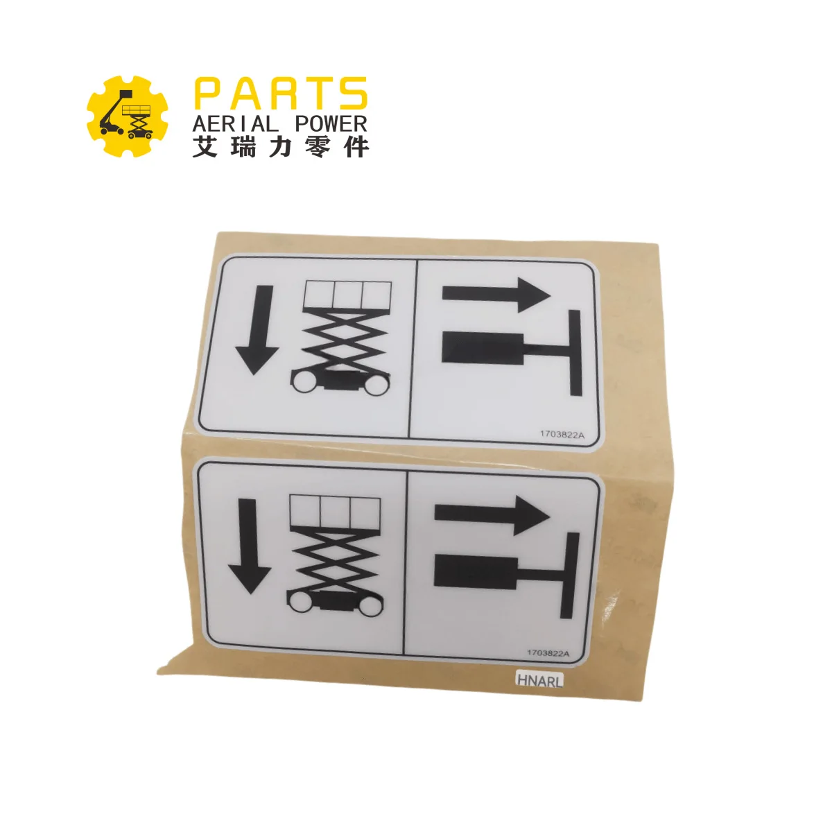 

Stickers, manual, JLG 1703822 descent instructions for JLG lifts