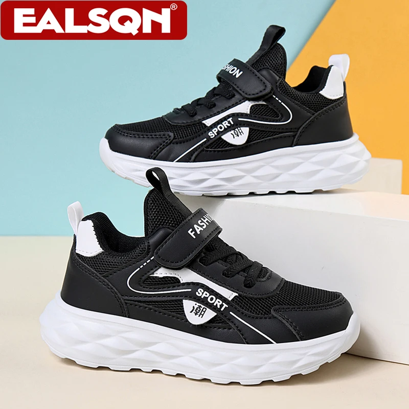 Autumn Kids Running Sneakers Boys Breathable Mesh Casual Footwear Lightweight Non‑Slip Hook&Loop Children Outdoor Sport Shoes