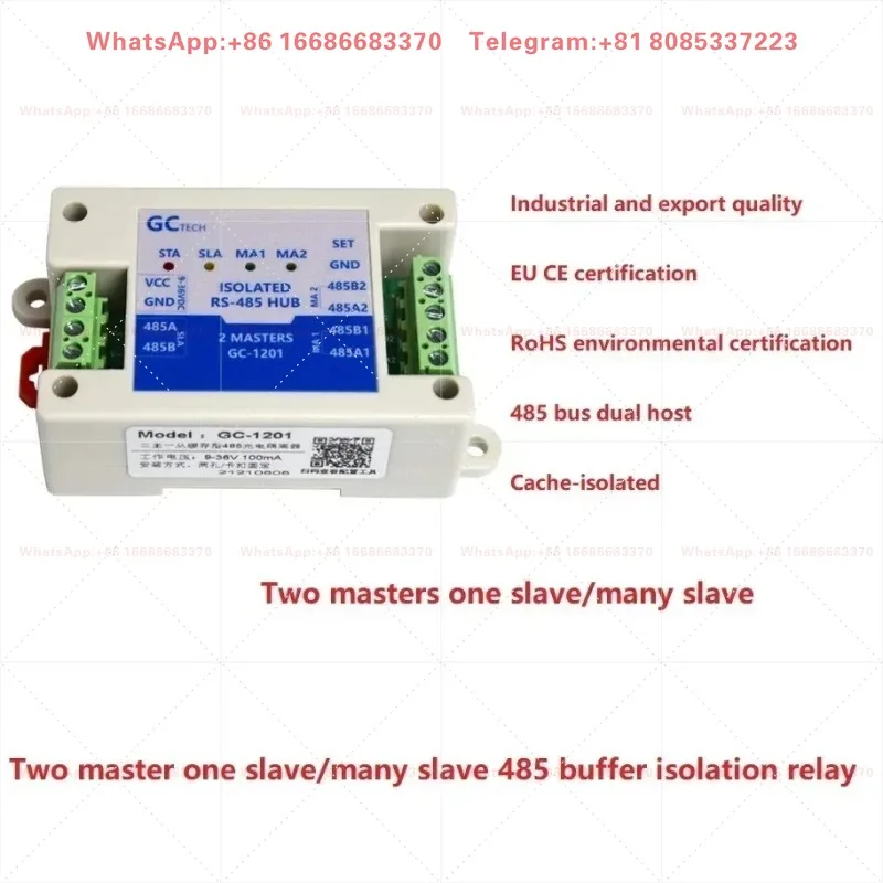 GC-1201 two master and one slave RS485 repeater photoelectric isolation Modbus Dual Host Hub