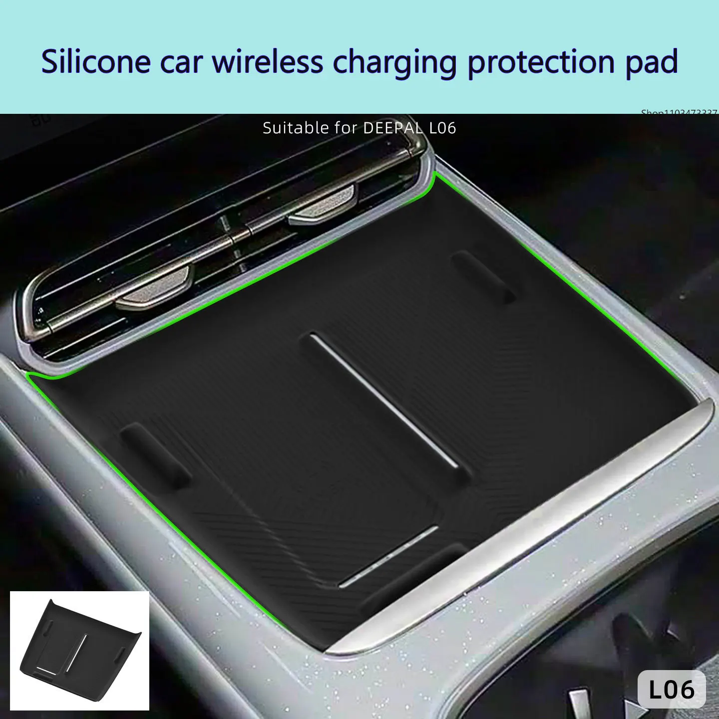 

For Deepal L06 silicone wireless charging pad, central control, mobile phone anti slip pad accessories, car supplies,