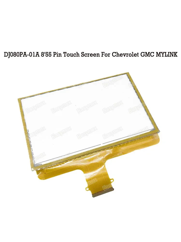 8 Inch LCD Display for Chevy Silverado GMC Sierra Yukon Tahoe Colorado Canyon 2015-2018 Navigation Screen Replacement