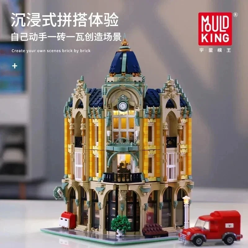 4030Pcs 16010 MouldKing Street View Cafe Conrner with Led Light Model Building Blocks Bricks Kids Christmas Toys 15001 15002