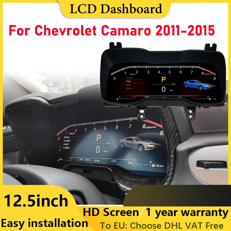 LCD Speedometer For Chevrolet Camaro 2011 - 2015 Cluster CockPit Digital Dashboard Panel Virtual Instrument Speed indicator