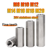 Hex Rod Coupling Nut M8 M10 M12 M14 M16 M18 M20 Threaded Rod Connectors Fine teeth hexagonal Joint Coupling Sleeve Extension Nut