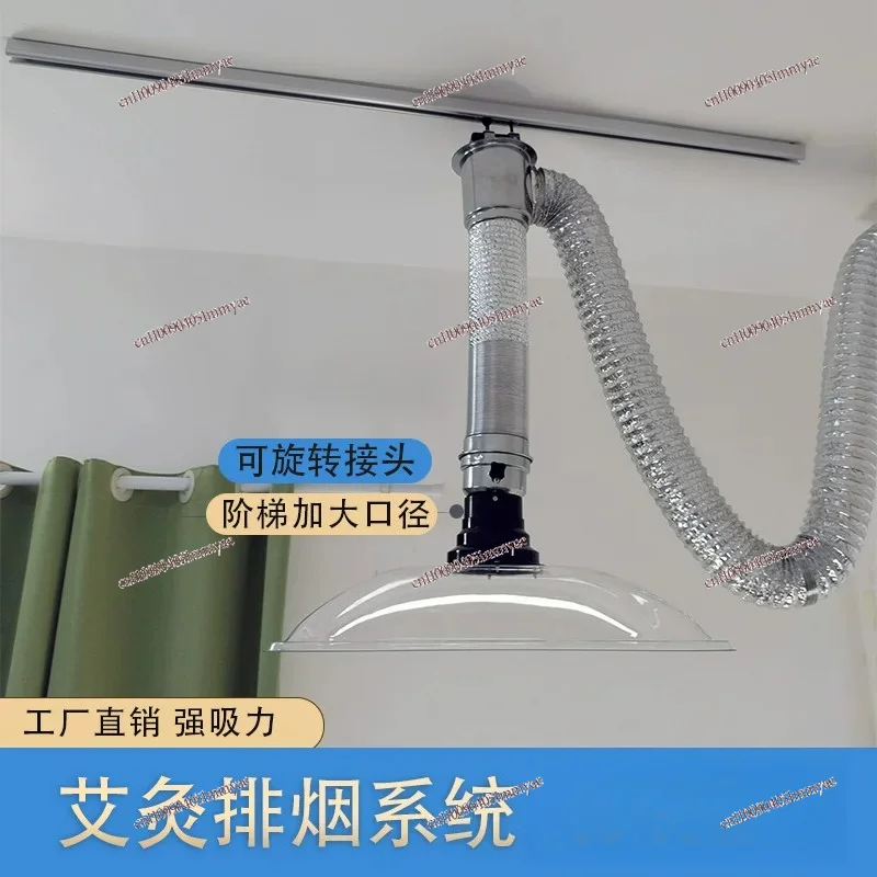 Track Type Telescopic Smoke Extractor Hood Fume Purifying Equipment For Moxibustion