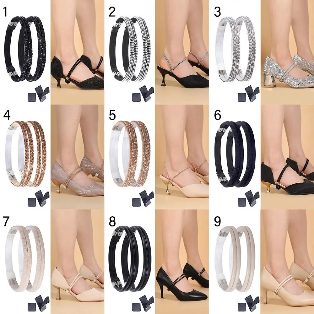 New Women Shoeslaces for High Heels Shoes Decorations Buckle Lazy Shoelaces Elastic Band Anti Falling Heel Non-Slip Belt Strap