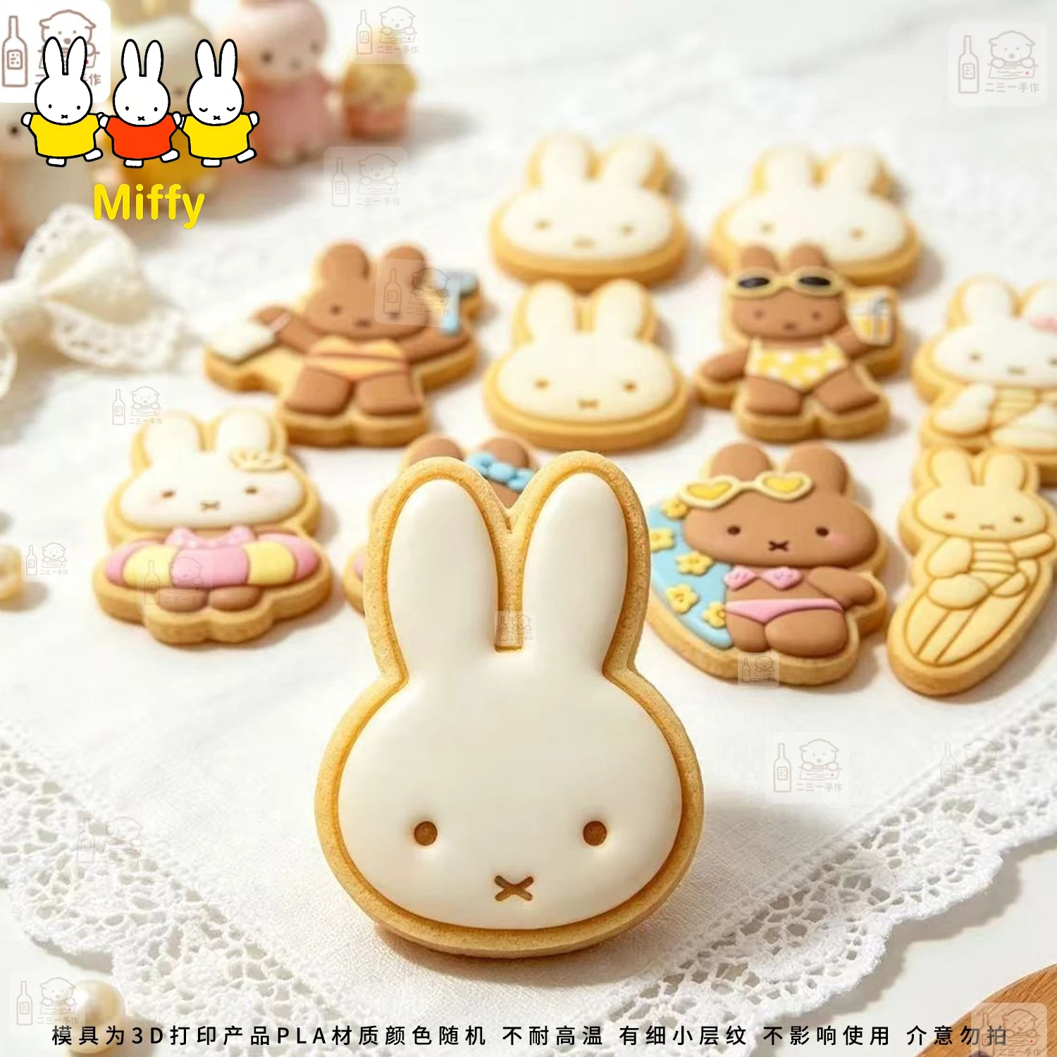 Kawaii Miffy Cake Mold Cute Cartoon Miffy Cookie Mold Cute Cartoon Rabbit Coffee Ins Baking Household Tool