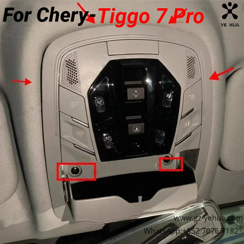 ForChery Tiggo 7 Pro 8 Pro 2021 2023  reading light ceiling Atmosphere light  Car Modification accessories  accesorios para auto