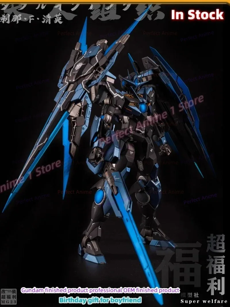 In Stock  G D  Finished Product Bandai MG Ice Knight  00Q Full Blade Type Color Modified  G D  Figure Model