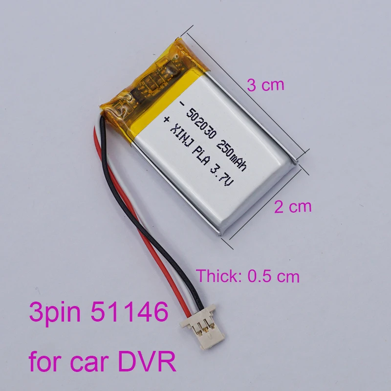 2 pcs 3.7V 250mAh 0.925Wh Li-Polymer Li Lithium Li Battery 3-Wires JST 3pin 51146 Plug 502030 For for Car DVR Gamera Dash Cam