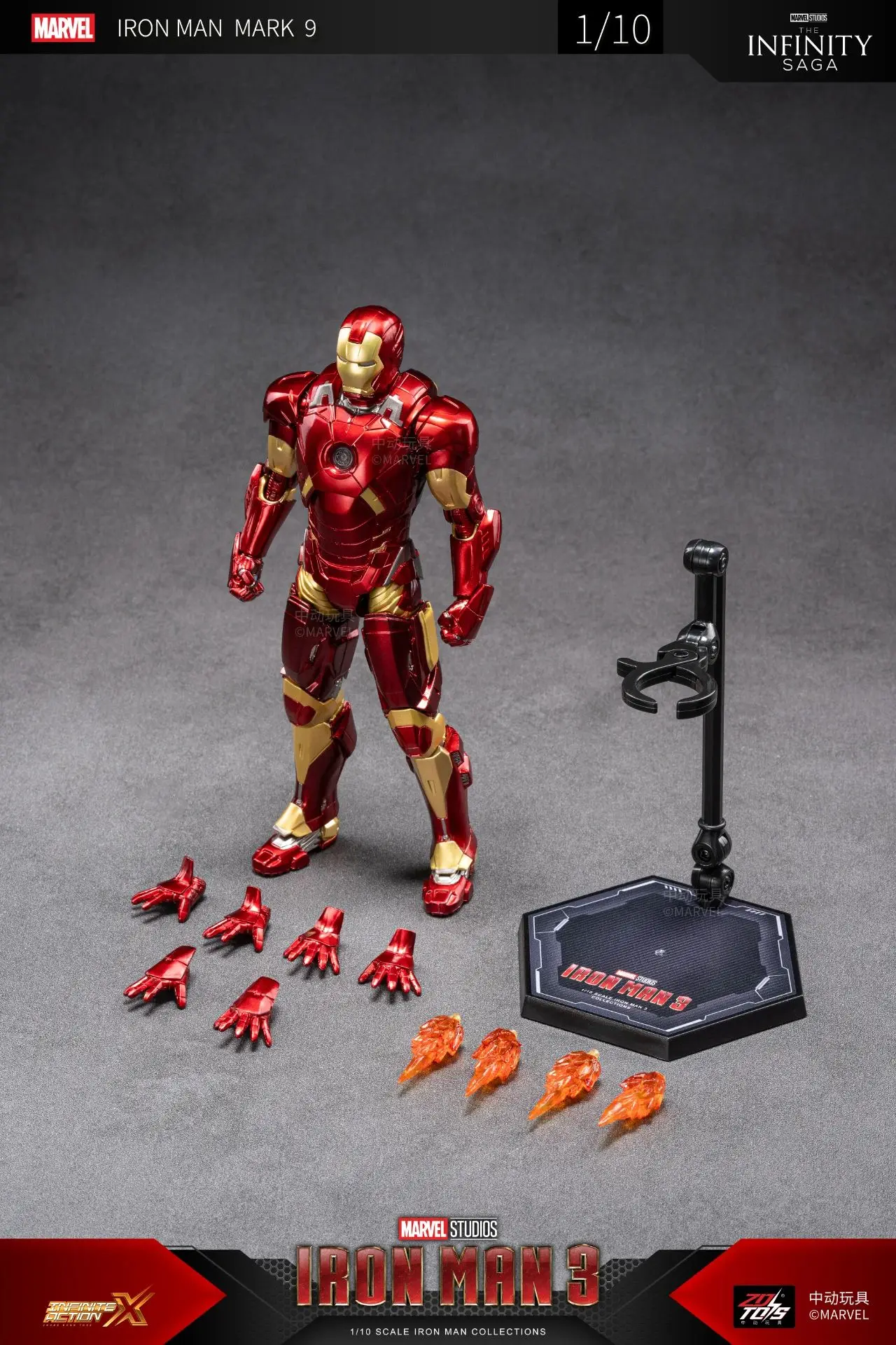 1:10 ZD Toys Iron Man MK38 Igor MK25 Striker MK26 Gamma MK36