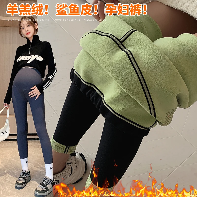 Maternity Clothes Winter Abdominal Support Simple Non-pilling Thickened Fleece Shark Pants Sweatpants Yoga Pregnancy Leggings