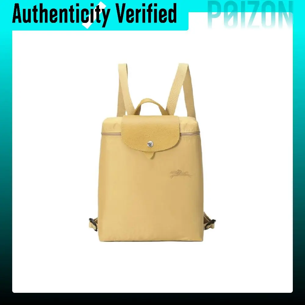 LONGCHAMP Canvas Backpack Women's Yellow 1699919452