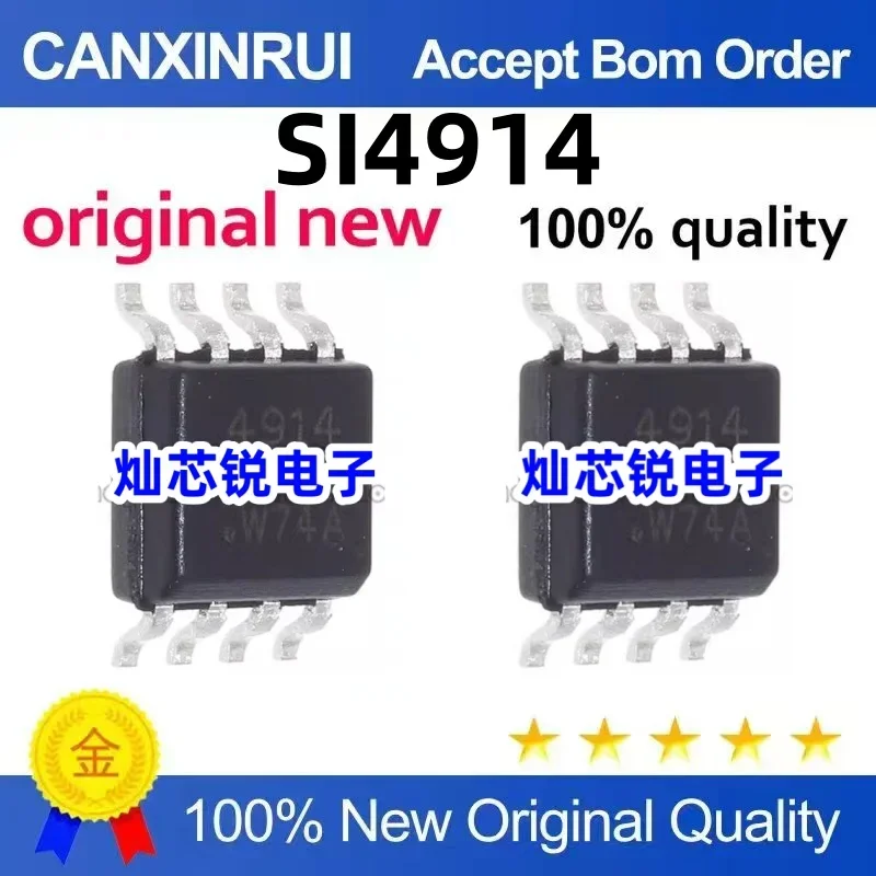

(5-100 pieces)SI4914DY-T1-E3 SMT SOP-8 Printing 4914 Double N+N Channel 30V 7A Field Effect Transistor