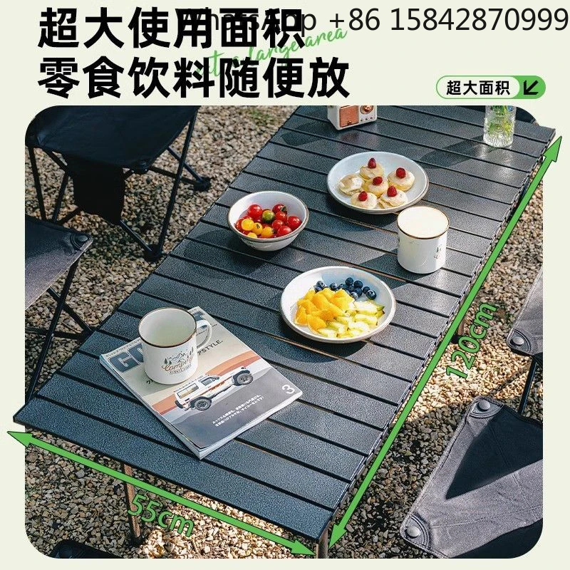 Outdoor portable folding table