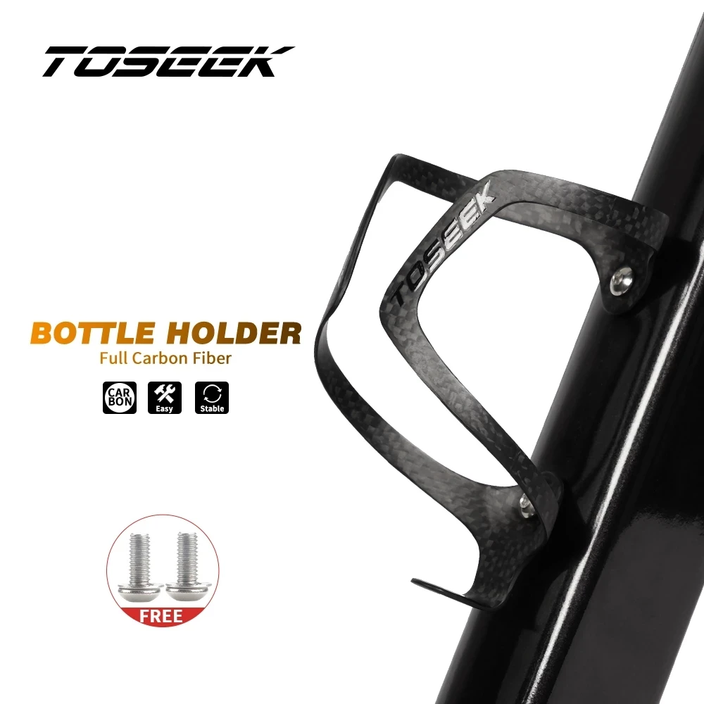 

TOSEEK Carbon Fiber Water Bottle Holder Bicycle Bottle Cage Bike Bottle Bracket Kettle Cage For MTB Road Mountain Cycling Parts