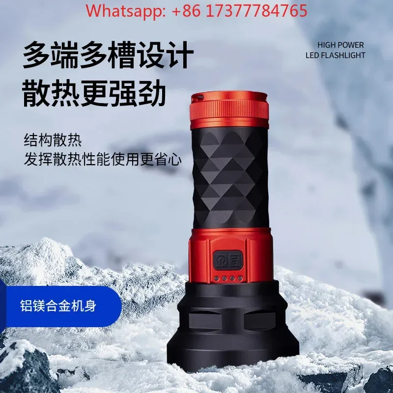 Convoy  Powerf LEP Flashlight 1 LEP+18LED 6000lm Multi Light Outdoor Lighting for Outdoor Exploration Search Rescue Patrol