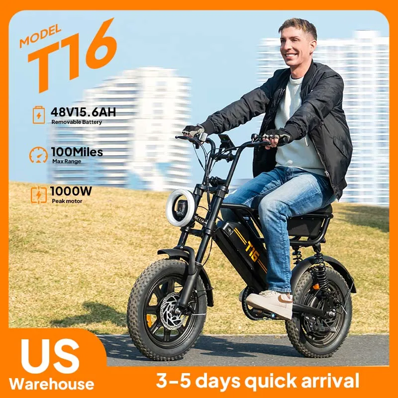 

Электровелосипед URLIFE T16, мощность 1000 Вт, аккумулятор 48В 15.6Ач, толстые шины 16X3 дюйма, скорость 28 миль/ч, запас хода 100 миль, 7-скоростная трансмиссия, для взрослых, бесплатная доставка