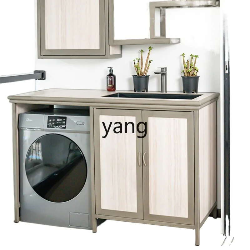 LXL Balcony Washing Machine Cabinet Storage Storage Antique Shelf Combination All-in-One Cabinet