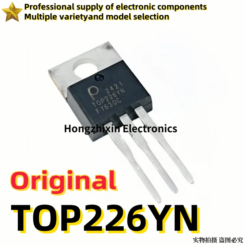 10PCS Original, brand new TOP226YN TOP226 TO-220 Converter switch power chip transistor