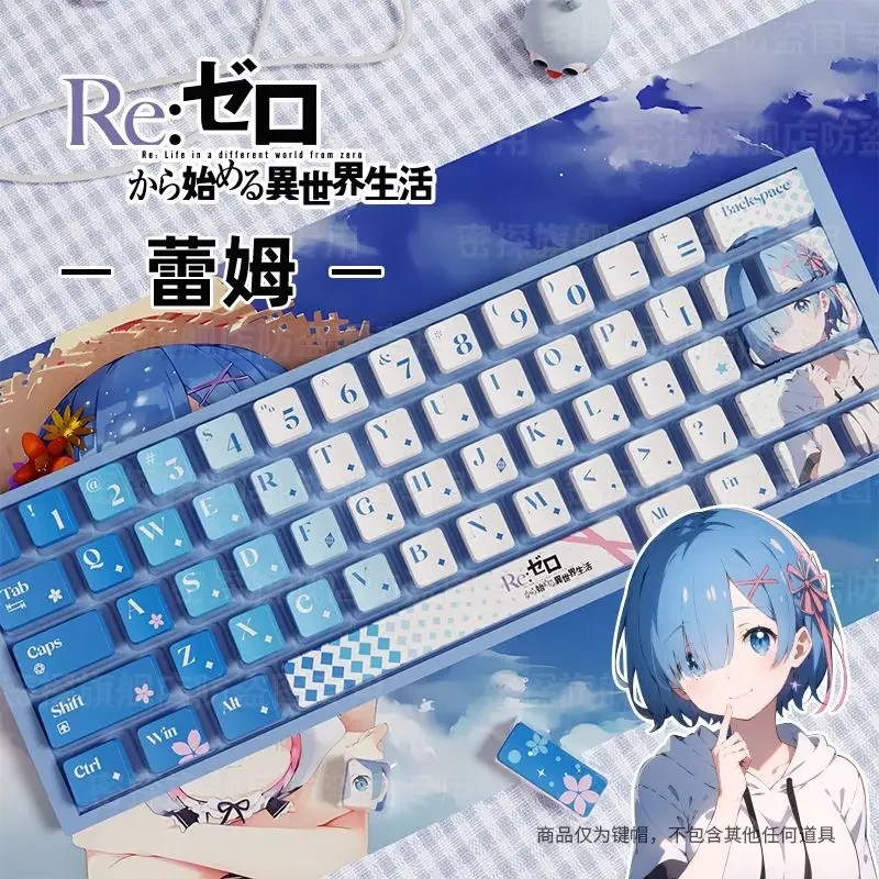 Anime Re: Life in a Different World from Zero Rem Four sided Transparent Keycaps OEM Height PBT Material Thermal Sublimation