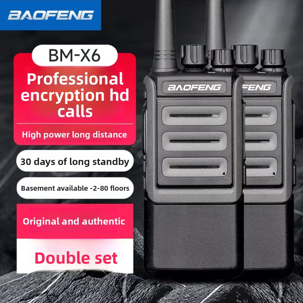 BAOFENG BM-X6 High Power Long Range Walkie Talkie Portable Handheld Radio for Commercial  Outdoor Use