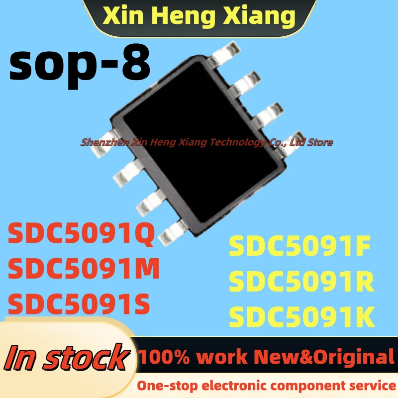 

(10pcs)SDC5091S SDC5091F SDC5091Q SDC5091M SDC5091R SDC5091K SDC5091QUTR-E1 SDC5091MUTR-E1 SDC5091SUTR-E1 SDC5091FUTR-E1 sop8