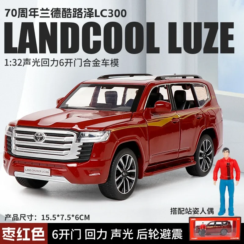 1:32 도요타 랜드 크루저 LC300 SUV 다이캐스트 금속 합금 모델 자동차 사운드 라이트 풀백 컬렉션, 어린이 장난감 선물