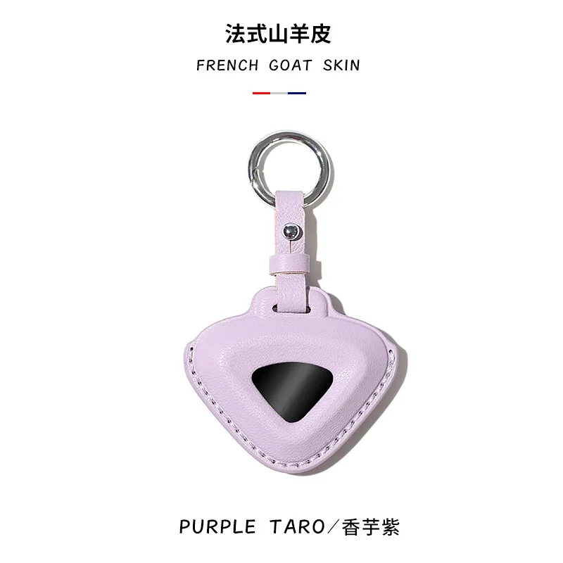 For Lotus Eletre EMEYA ForMe‌ Leather Key Cover Keychain Key Case for Car Accessories